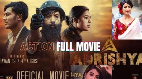 New Nepali Action Full Movie Adrishya Nepali Movie Bagan Rista