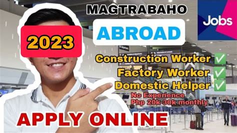 Paano Mag Apply Ng Trabaho Abroad How To Apply Abroad Jobs In