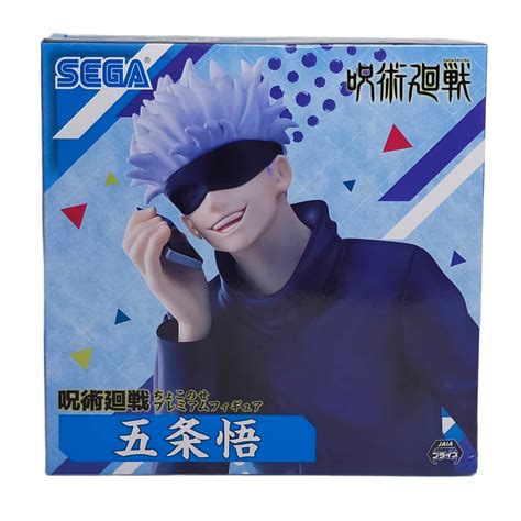 Sega Jujutsu Kaisen Chokonose Premium Figure Satoru Gojo Shopee Thailand