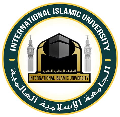 Study Fees International Islamic University الجامعة الاسلامية العالمية