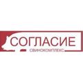 Акции, Каталоги Согласие с 16 Мая по 30 Мая Тюмени - SkidkaOnline.ru