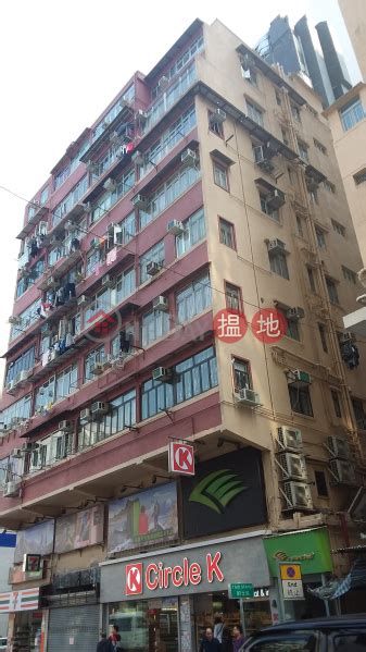 出售樓盤東碧樓放賣 Tung Pik Building 油尖旺碧街50 56號