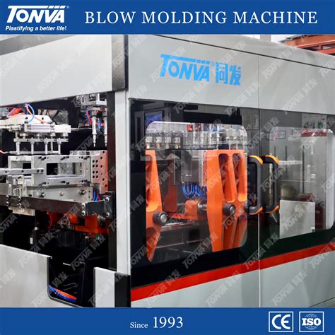 China Plastic Multi Layer Co Extrusion Blow Molding Machine For Making