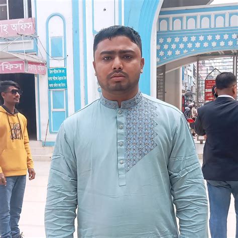 didar alm