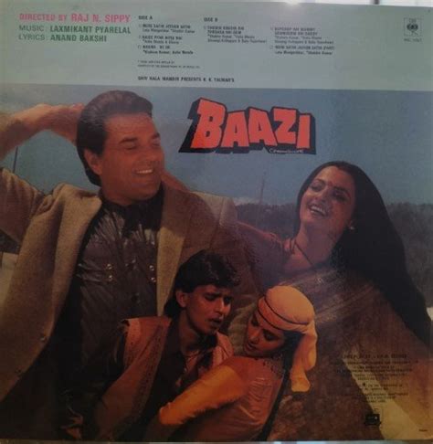 Baazi – Vinyl World