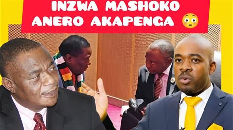 INZWA ZVATAURWA NA PRESIDENT CHAMISA VOJAMBISA VANHU YouTube