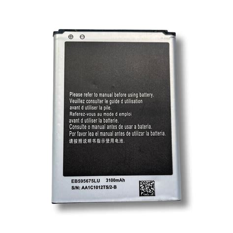 Samsung Galaxy Note 2 Note Ii Gt N7100 Eb595675lu New Replacement