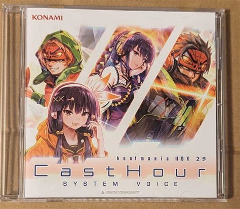 Beatmania Iidx 29 Casthour System Voice By メルカリ