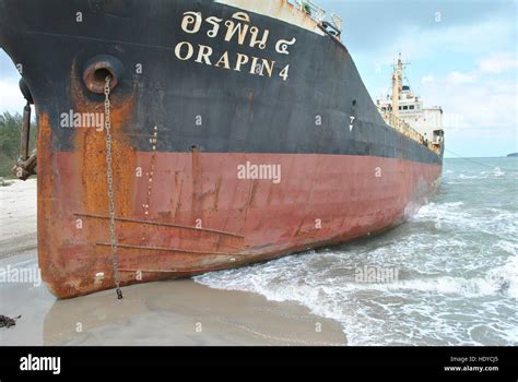 Ran Aground Oil Tanker In Thailand Stock Photo Alamy