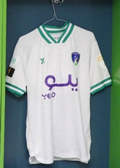 Camiseta Local Al Shoalah 2022 23