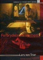 The Element Of Crime Nude Scenes