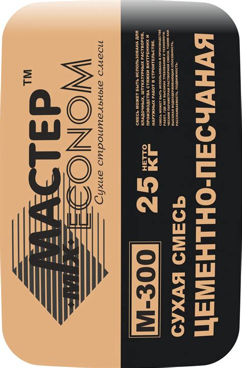 Смесь ЦПС М300 (Пескобетон) 25кг Тольятти - купить в интернет-магазине ...