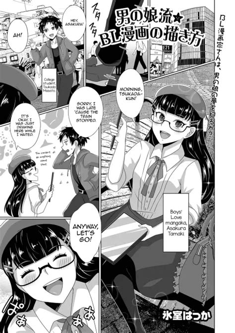 99 漫画 Hentai Manga and Doujin 3Hentai