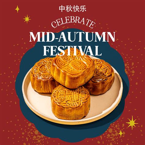 Mid Autumn Festival 2024 China Holiday Viole Yvette