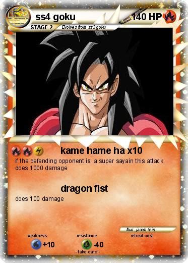 Pok Mon Ss Goku Kame Hame Ha X My Pokemon Card