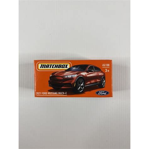 Matchbox