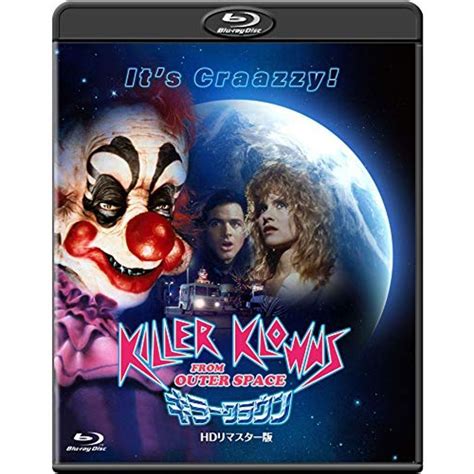 Yahoo オークション キラークラウン Hdリマスター版 Blu Ray