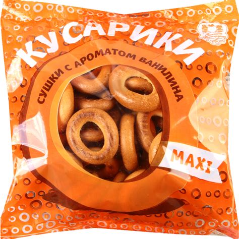 Сушки «Знатны Пачастунак» Кусарики, с ароматом ванилина, 250 г купить в ...