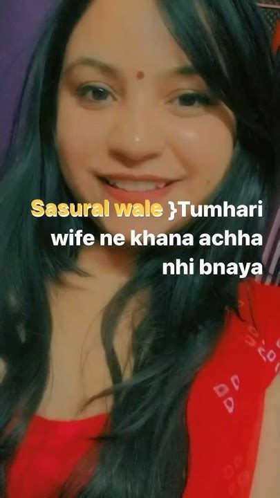 Kis Kis Ko Chahiye Aisa Husband Love Shortsviral Shorts Youtube