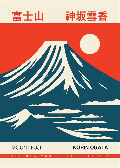 Mount Fuji Japan Poster Poster Picture Metal Print Paint By