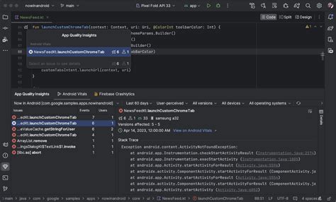 Android Studio Hedgehog Oschina