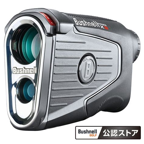 ブッシュネル（bushnell）（メンズ、レディース）ゴルフ レーザー距離計 防水 ピンシーカープロx3ジョルト ゴルフ用品はヴィクトリアゴルフ