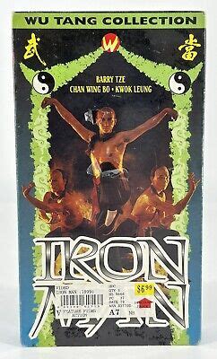 Wu Tang Collection II 2 IRON MAN Collectible Vintage VHS Tape Kung Fu