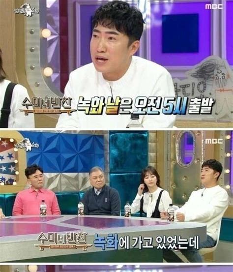 교통사고로 죽을 뻔한 후 깨달은 것