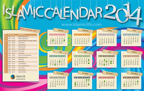 Islamic Desktop Calendar - Viki Giustina