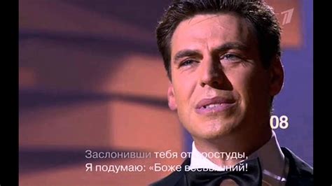 Тамара Гвердцители и Дмитрий Дюжев - Я тебя никогда не забуду. - YouTube