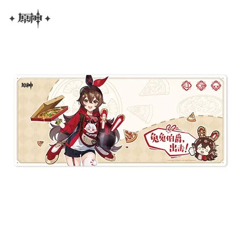 Pizza Hut X Genshin Impact Collaboration Collection Eula Amber