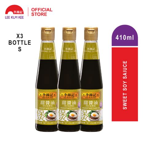 [bundle] Lee Kum Kee Sweet Soy Sauce 410ml X 3 Lazada