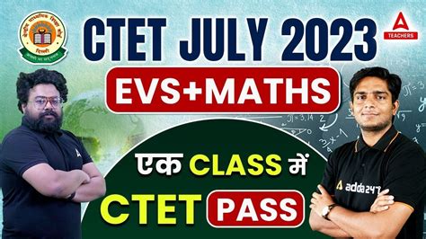 CTET EVS Maths Marathon 2023 CTET Complete Maths EVS In One Video