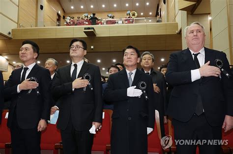 金泳三元韓国大統領の死去から8年 「民主化の歴史切り開いた」 聯合ニュース