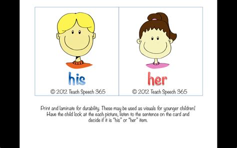 Teach Speech 365: "His" and "Her" Fun!