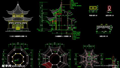 十六柱八角重檐亭全套施工图设计图园林设计环境设计设计图库昵图网