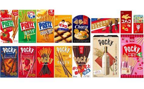 グリコ北本工場ポッキープリッツセット【グリコ商品15種詰め合わせ お菓子 詰め合わせ セット お土産 食べ比べ 江崎グリコ グリコ