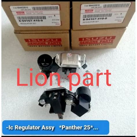 Jual Ic Regulator Ic Alternator Ic Dinamo Ampere Panther 2 5 2500cc