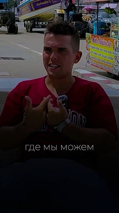СВЕРХСИЛА ТВОЕЙ СУЩНОСТИ #invictus #инвиктус - YouTube