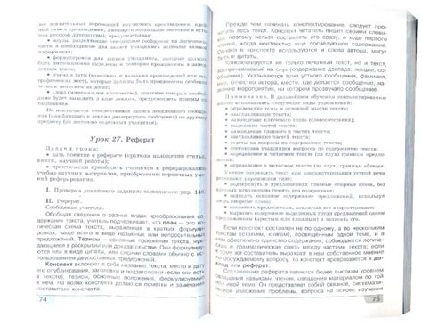 quadrolux - Blog
