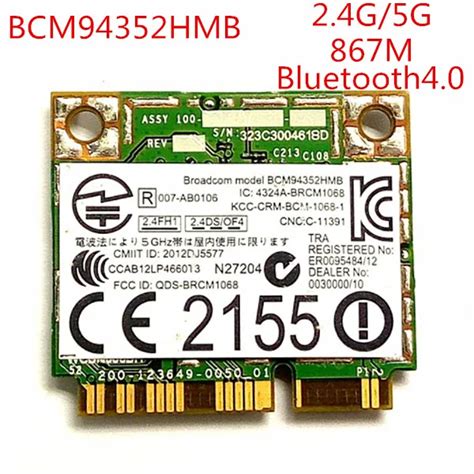 Wireless Wifi BT4 0 Wlan For Broadcom BCM94352HMB Dell DW1550 Wireless