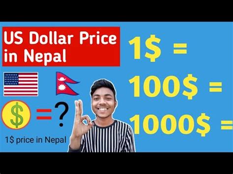 Dollar Price In Nepal Us Dollar Price In Nepal How To Convert