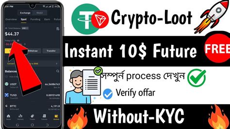 10 Future Token VoucherCoinW Instant Claim Reword HUB Crypto