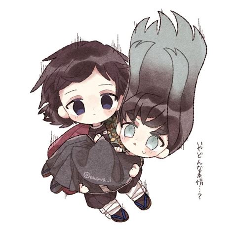 Pin By Takeshi Etsuko On Kimetsu No Yaiba Anime Chibi Best Anime