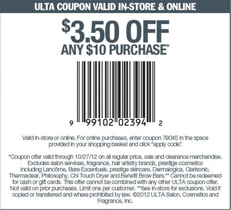 Ulta Beauty Coupon Code July 2021 Beauty Health