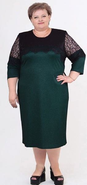 Платье большого размера Алсу, Женский, На любой сезон, размер 60 ...