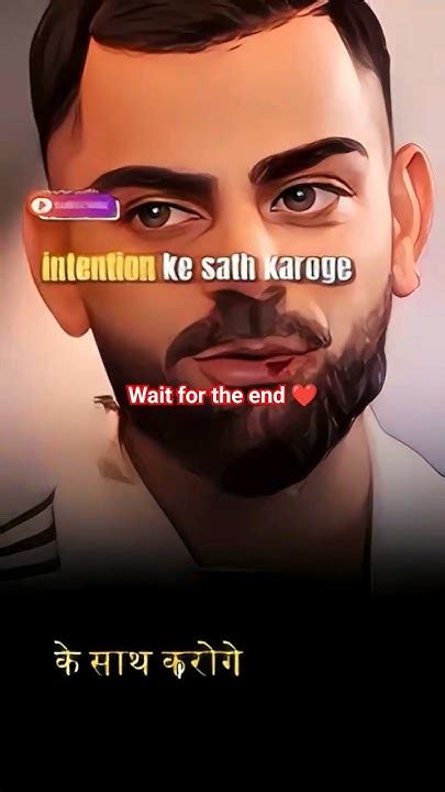 Shocking Life Lesson By Virat🤯 Kohli 😱 Virat Kohli Interview