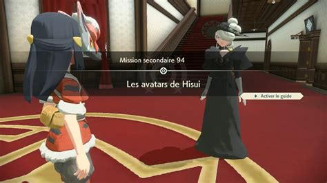 Les avatars de Hisui capturer Démétéros et changer sa forme dans