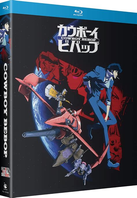 Cowboy Bebop The Complete Series 25th Anniversary Region B Blu