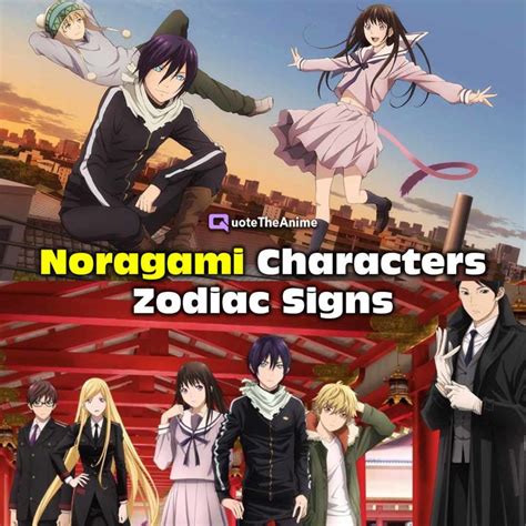 Noragami Characters